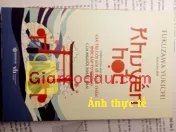 Giảm giá [Mã giảm 33%] Khuyến Học. sản phẩm chất lượng, rất đáng mua. đẹp! toi se gioi thieu san pham. 