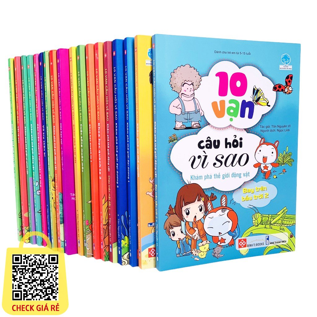 Sách 10 vạn câu hỏi vì sao cho bé (Nhiều chủ đề)