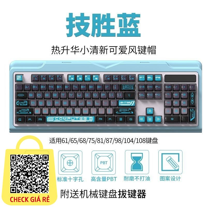 Bàn phím cơ Keycap Chủ đề Pudding thăng hoa năm mặt Keycap Minh họa Keycap bốn mặt độc đáo Chìa khóa trong suốt ánh sáng