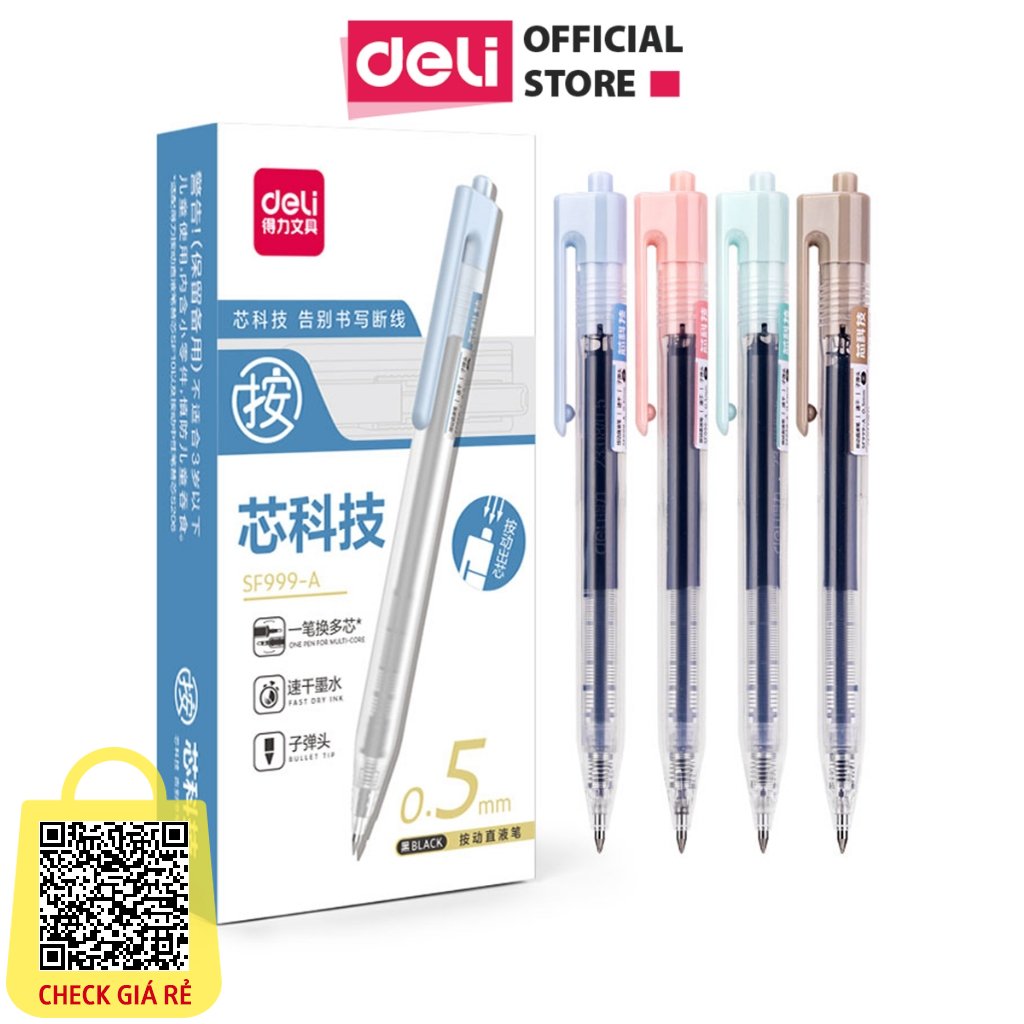 Bút bi nước X2 lượng mực ngòi 0.5mm Deli Bút gel đen bấm thiết kế liền ngòi mực đều viết êm