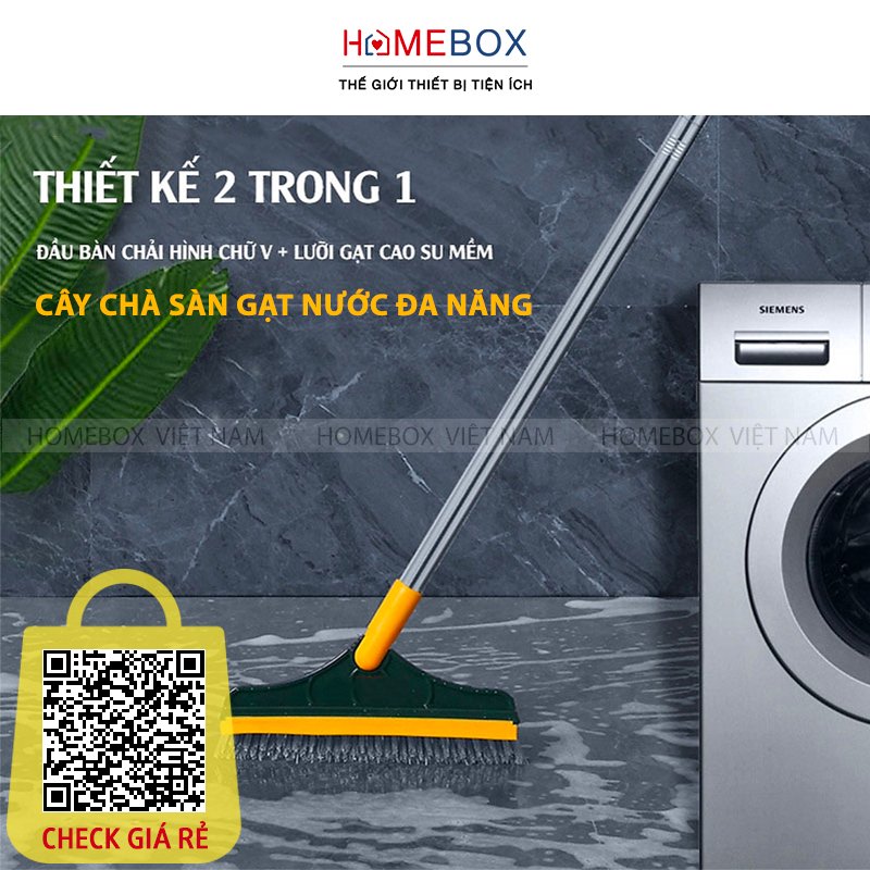 Cây chà sàn nhà tắm đa năng 2 trong 1, Chổi cọ sàn và gạt nước phòng tắm nhà vệ sinh lau kính tiện dụng