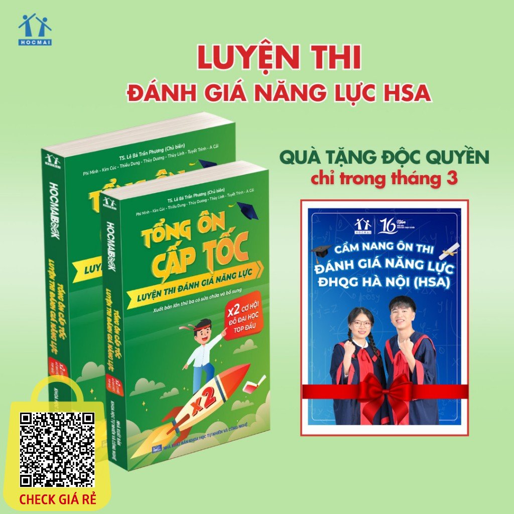 Combo 2 cuốn sách Tổng ôn cấp tốc luyện thi Đánh giá năng lực - Bản 2024 dành cho lớp 12 luyện thi ĐGNL Hà Nội - HOCMAI