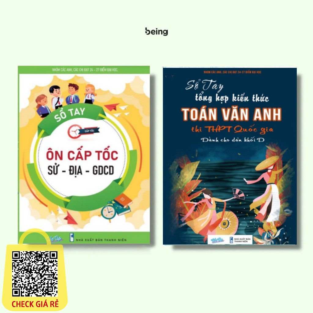 Combo 2 Cuốn Sổ Tay Ôn Cấp Tốc Sử Đia GDCD và Sổ Tay Tổng Hợp Kiến Thức Toán Văn Anh