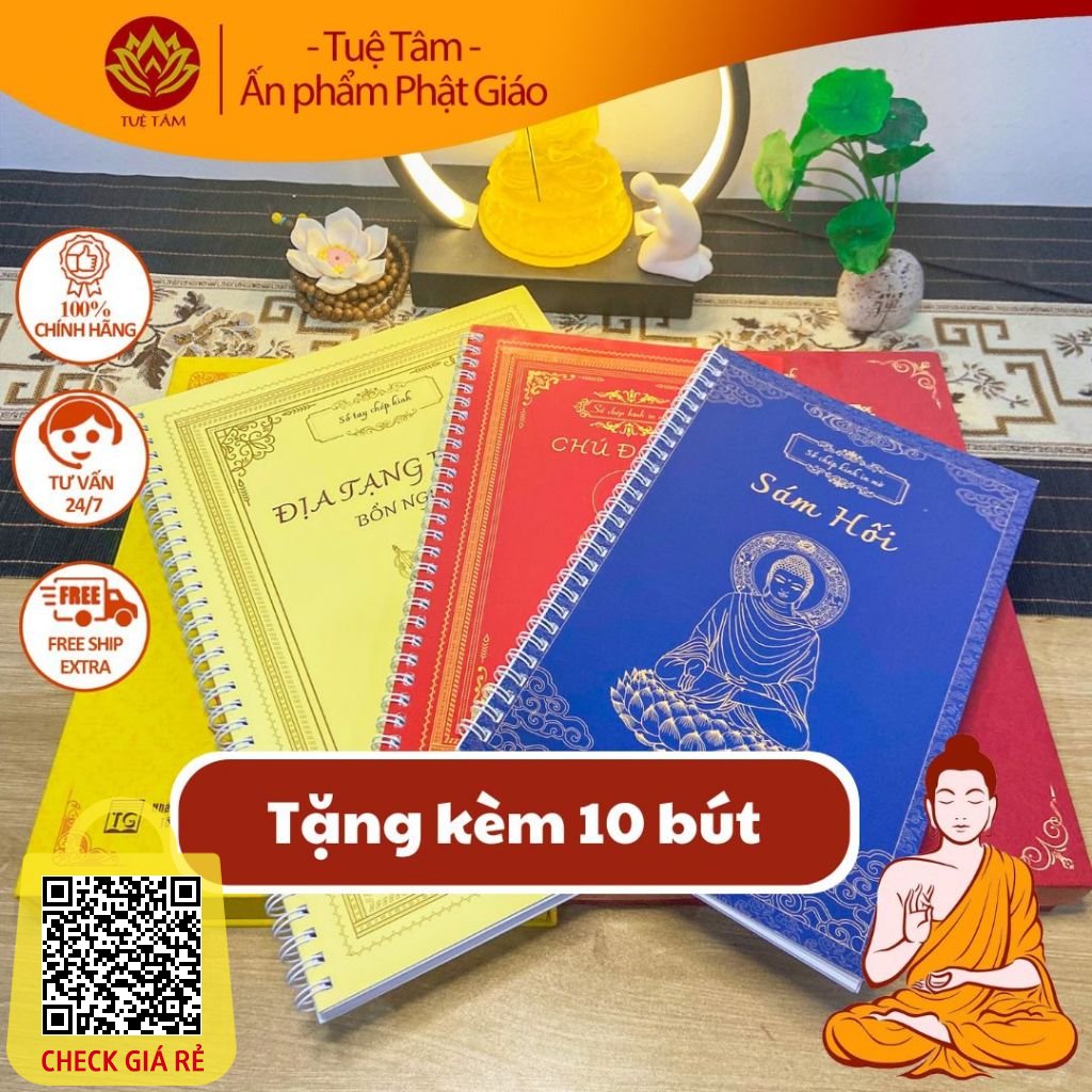 Combo 3 cuốn Kinh Địa Tạng-Chú Đại Bi-Sám Hối Tuệ Tâm