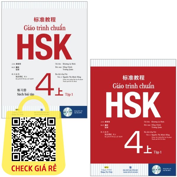 Combo Sách Giáo Trình Chuẩn HSK 4 Tập 1 - Sách Bài Học Và Bài Tập (Bộ 2 Cuốn)