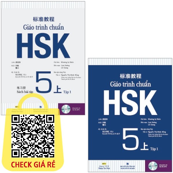 Combo Sách Giáo Trình Chuẩn HSK 5 Tập 1 - Sách Bài Học Và Bài Tập (Bộ 2 Cuốn)