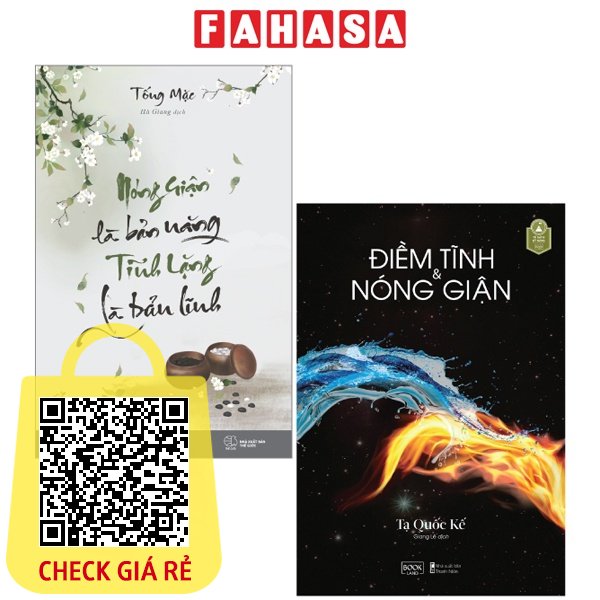 Combo Sách Nóng Giận Là Bản Năng, Tĩnh Lặng Là Bản Lĩnh + Điềm Tĩnh & Nóng Giận (Bộ 2 Cuốn)