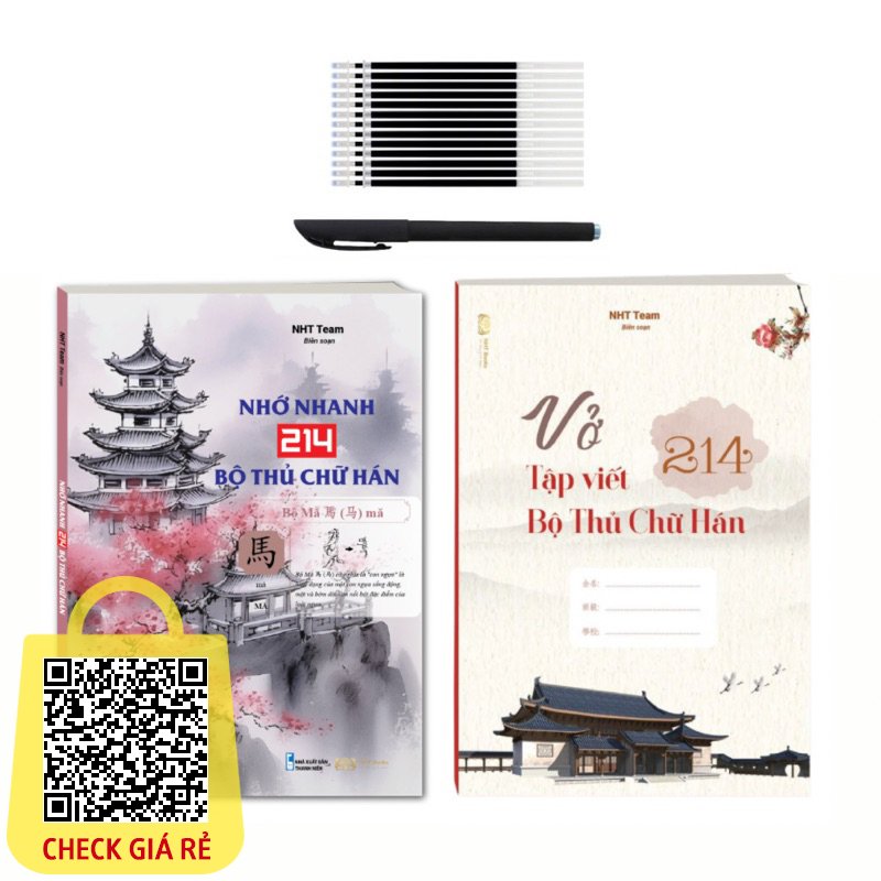 Combo Vở Tập Viết 214 Bộ Thủ + Sách Nhớ Nhanh 214 Bộ Thủ Chữ Hán NHT Books - tặng 1 bút 10 ngòi bay mực