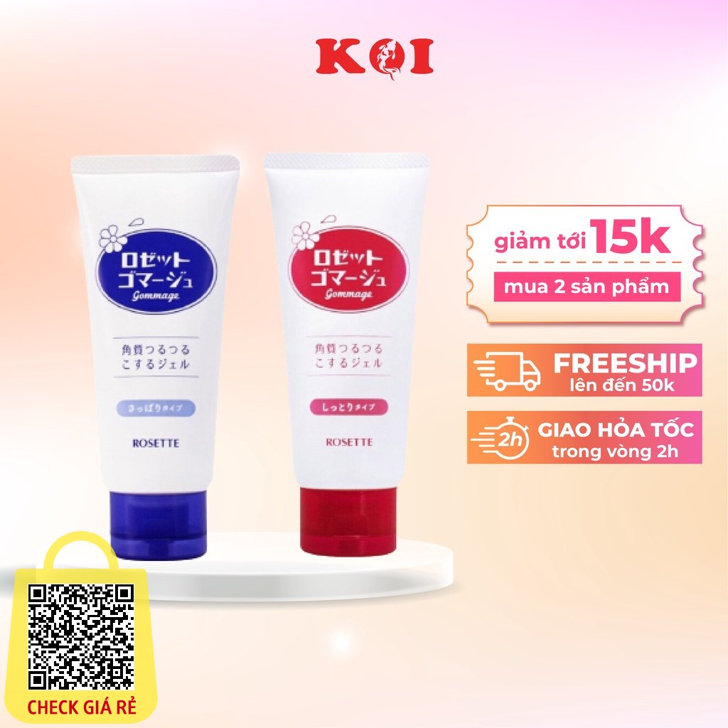 Gel tẩy tế bào da chết Rosette Peeling Gel loại bỏ sợi bã nhờn cho da căng mịn Nhật Bản No.1 Cosme 120g