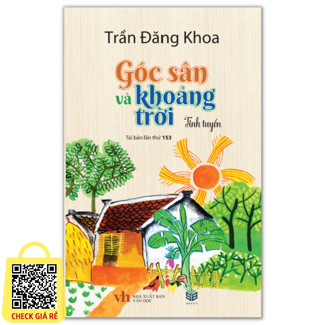 Góc Sân Và Khoảng Trời (Trần Đăng Khoa)