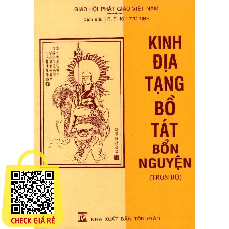 Sách Kinh Địa Tạng Bồ Tát Bổn Nguyện