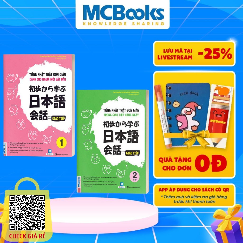 [LIFEMALL9915 - 12% đơn 99K] Sách Combo Tiếng Nhật Thật Đơn Giản Trong Giao Tiếp Hàng Ngày (Tập 1 và 2)