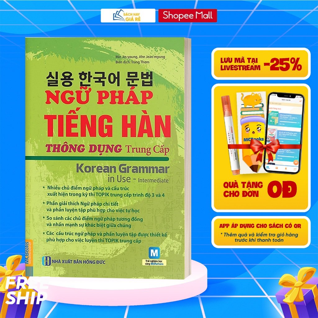 [LIFEMALL9915 - 12% đơn 99K] Sách Ngữ Pháp Tiếng Hàn Thông Dụng Trung Cấp - Korean Grammar In Use Intermediate