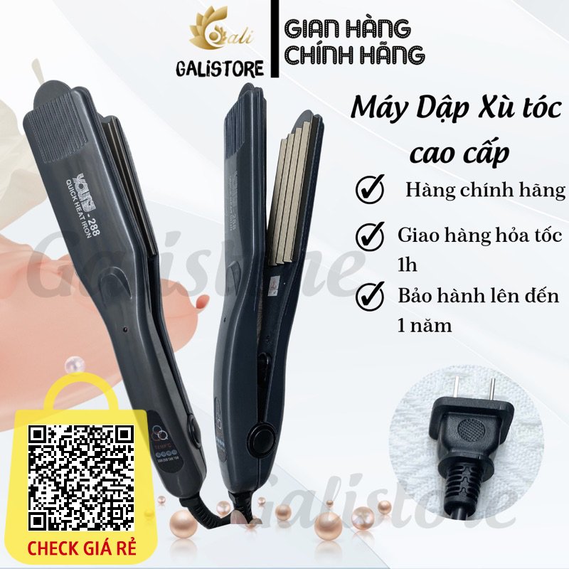 Máy dập xù   bấm xù , bấm mè tạo kiểu tóc làm phồng chân tóc bản to cao cấp young - 288