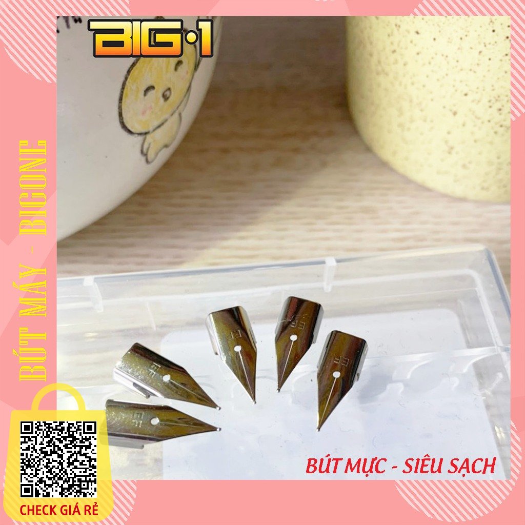 Ngòi bút tiêu chuẩn 0.2mm của bút máy siêu trơn Bigone dành cho bé tập viết từ lớp 1 đến lớp 3