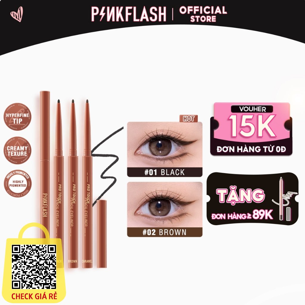 PINKFLASH Bút chì kẻ mắt gel chống thấm nước lâu trôi 30g