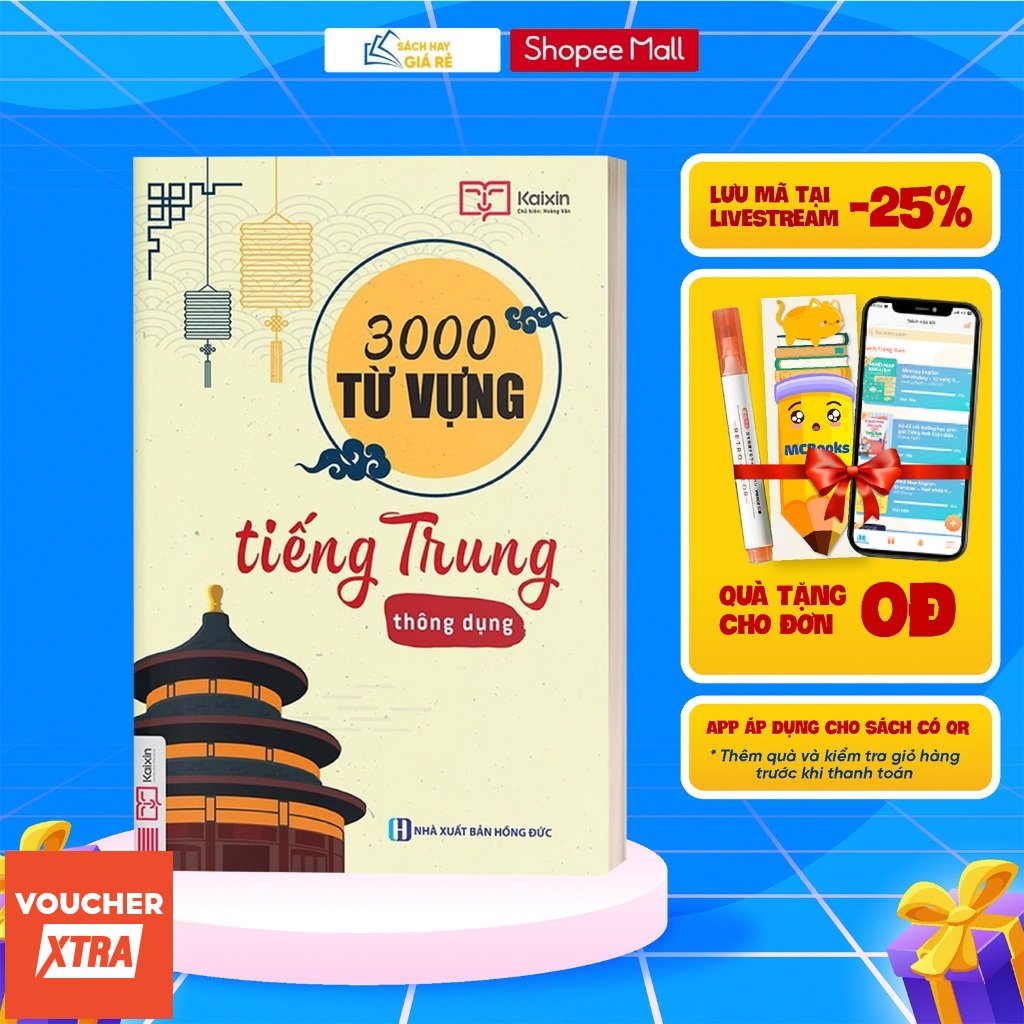 Sách 3000 Từ Vựng Tiếng Trung Thông Dụng