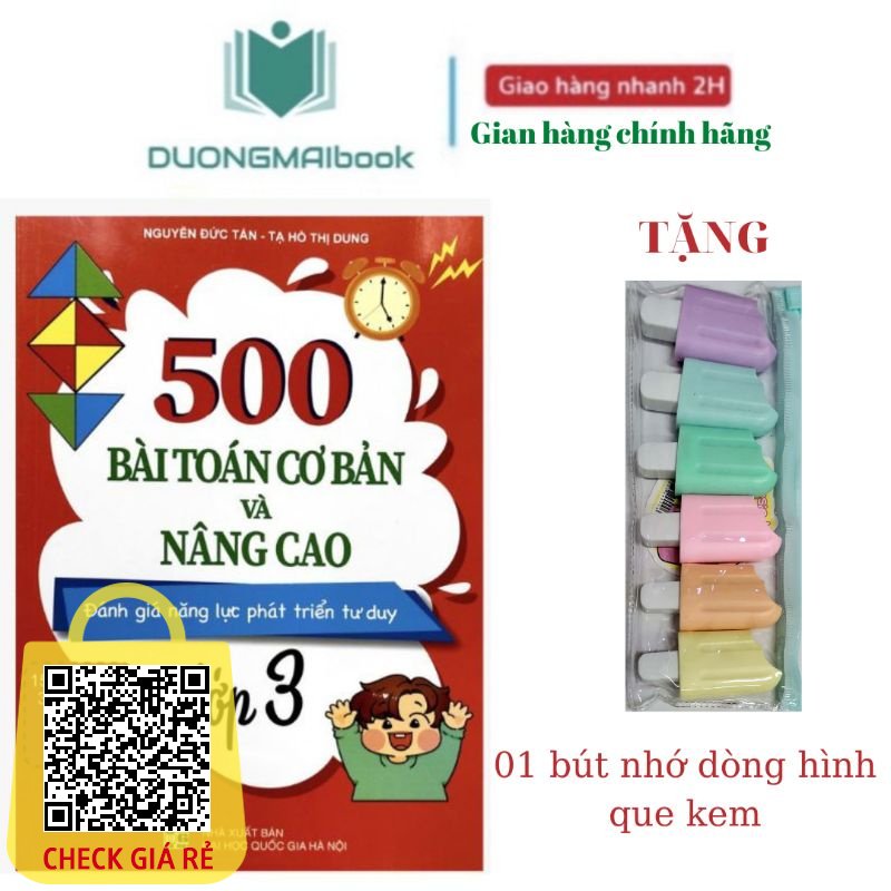 Sách 500 bài toán cơ bản và nâng cao Đánh giá năng lực phát triển tư duy lớp 3 (mới 2022)