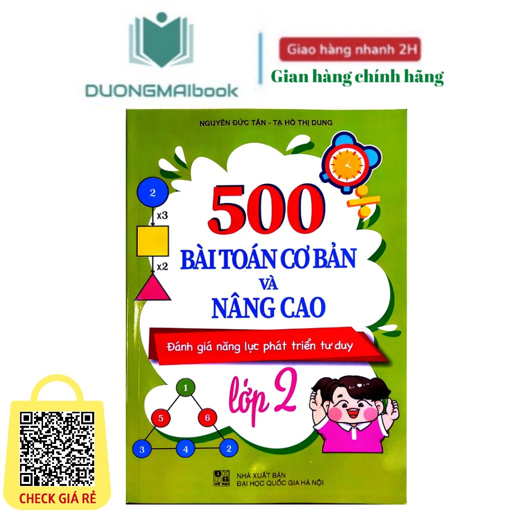 Sách 500 Bài toán cơ bản và nâng cao lớp 2 (Đánh giá năng lực phát triển tư duy)