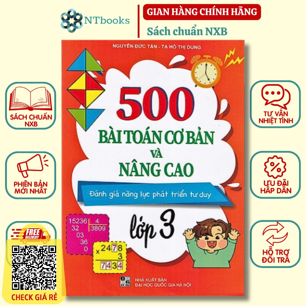 Sách 500 Bài Toán Cơ Bản Và Nâng Cao Lớp 3 (Đánh Giá Năng Lực Phát Triển Tư Duy)