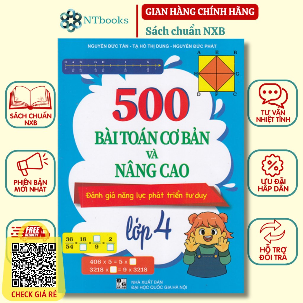 Sách 500 bài toán cơ bản và nâng cao lớp 4 (Đánh giá năng lực phát triển tư duy)