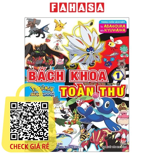 Sách Bách Khoa Toàn Thư Pokémon Sun And Moon - Tập 1