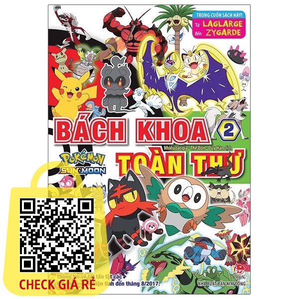 Sách Bách Khoa Toàn Thư Pokémon Sun & Moon - Tập 2