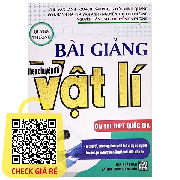 Sách Bài Giảng Theo Chuyên Đề Vật Lí Quyển Thượng (Ôn Thi THPT Quốc Gia)