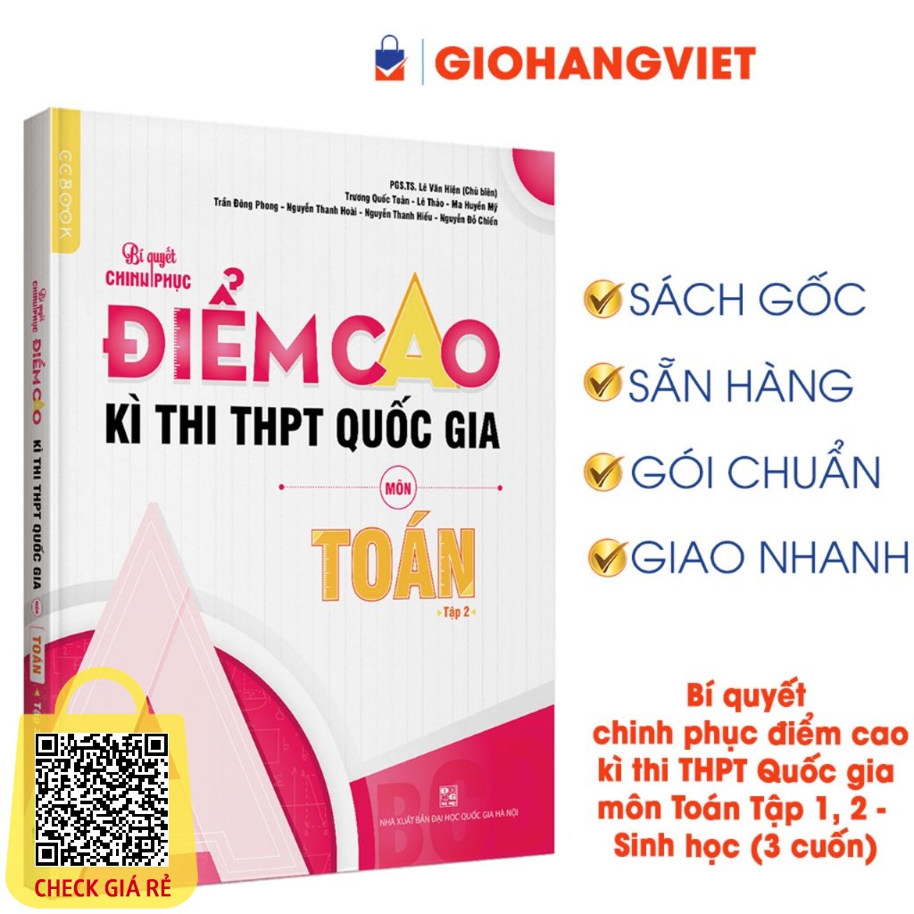 Sách Bí quyết chinh phục điểm cao kì thi THPT Quốc gia môn Toán Tập 1 - 2 Sinh học (3 cuốn)