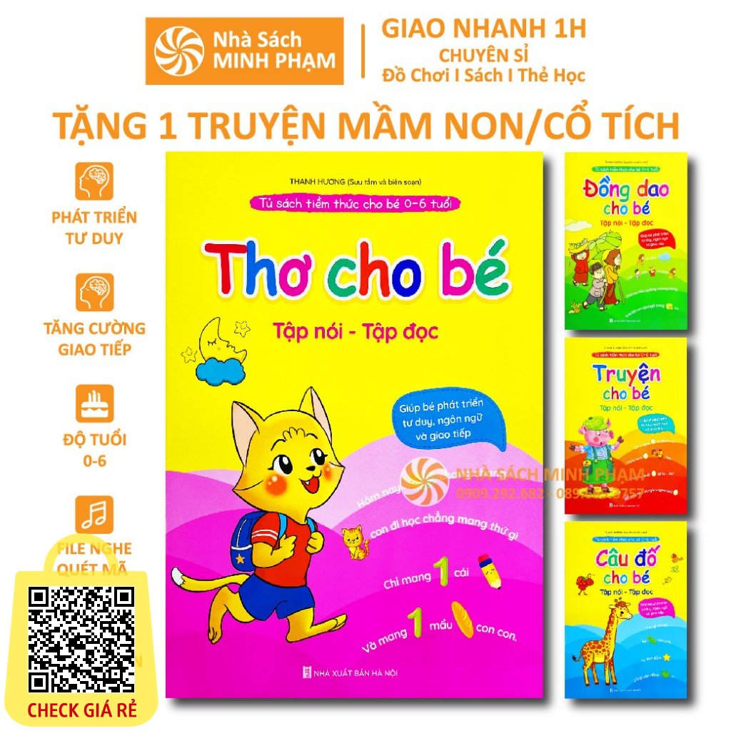 Sách Bộ 4c Thơ truyện đồng dao câu đố truyện tiềm thức cho bé tập nói tập đọc