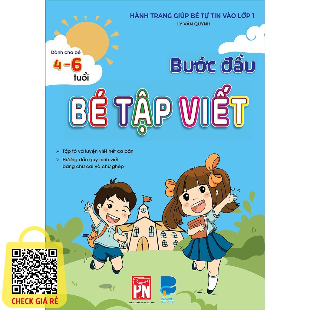 Sách - Bước đầu bé tập viết ( Hành trang giúp bé tự tin vào lớp 1) - HAB