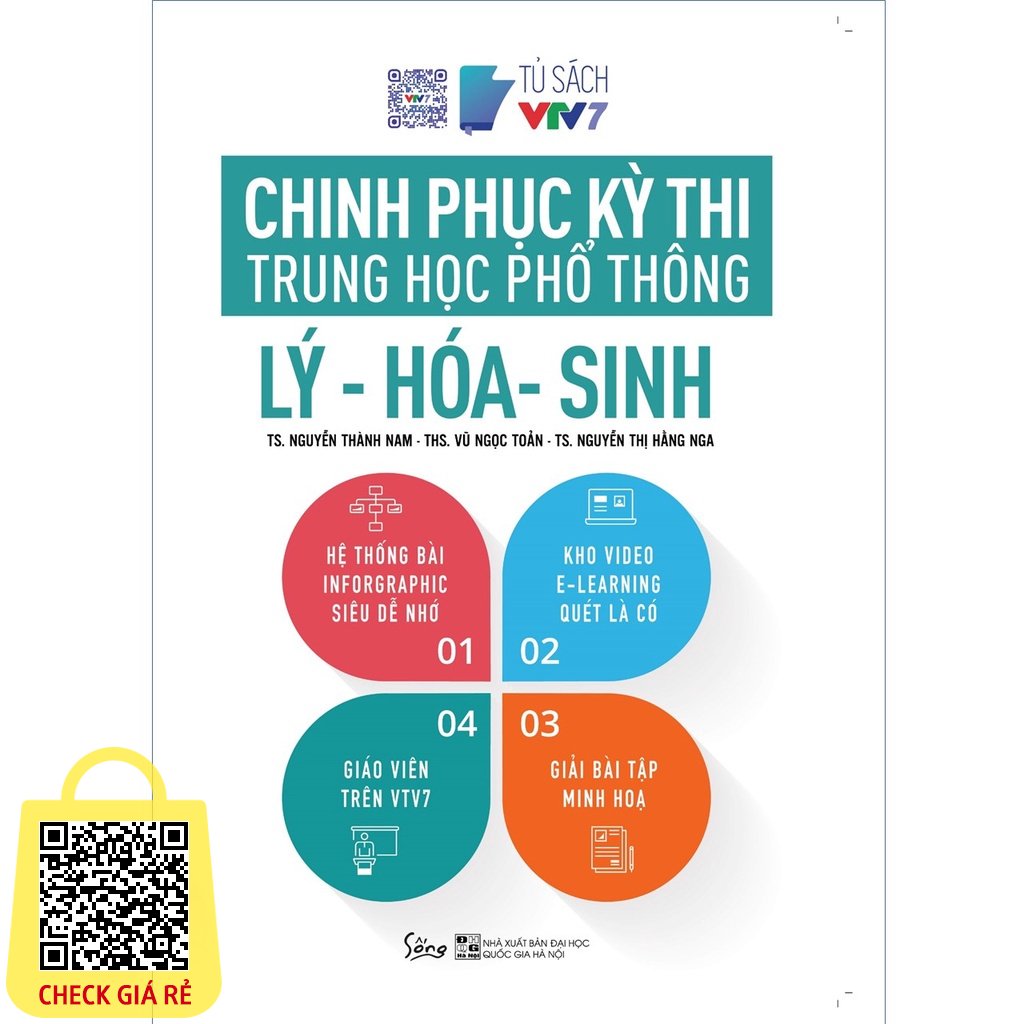 Sách Chinh Phục Kỳ Thi THPT Quốc Gia Lý Hóa Sinh Lớp 12 Ôn Thi THPT Cấp Tốc