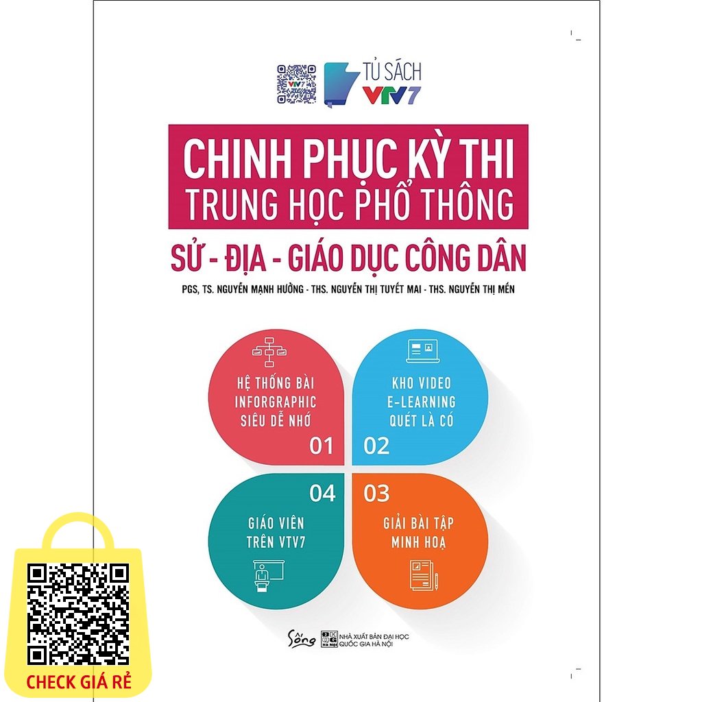 Sách Chinh Phục Kỳ Thi THPT Quốc Gia Sử Địa GDCD Lớp 12 Ôn Thi THPT Cấp Tốc