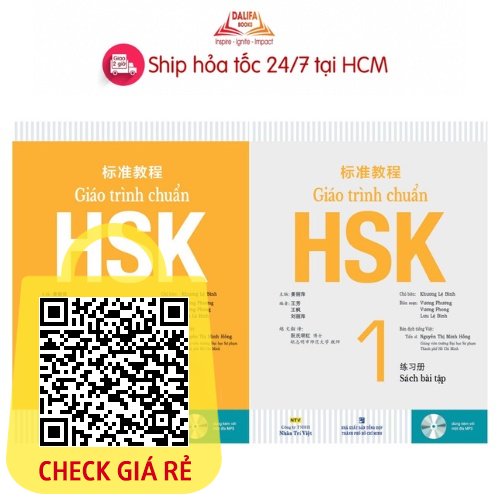 Sách Combo 2 cuốn Giáo trình chuẩn HSK 1 (giáo trình và bài tập)