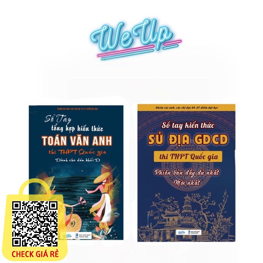 Sách- Combo 2 cuốn môn Toán - văn - Anh - Sử - Địa - GDCD dành cho KHỐI D