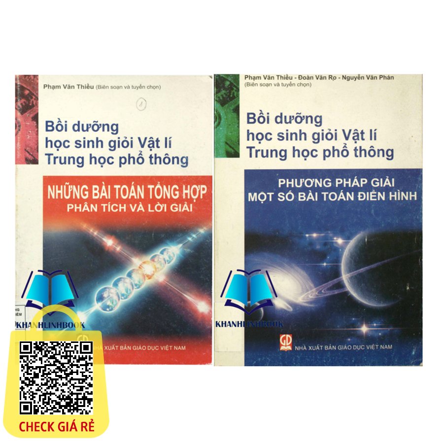 Sách Combo bồi dưỡng học sinh giỏi vật lí thpt những bài toán tổng hợp - phân tích và lời giải