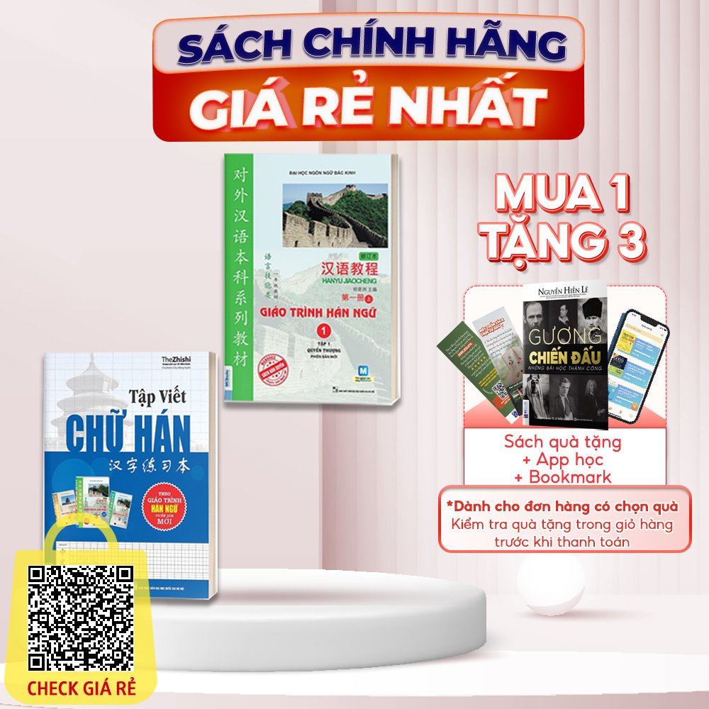 Sách Combo Giáo Trình Hán Ngữ 1 Tập 1 Quyển Thượng Và Tập Viết Chữ Hán Theo Giáo Trình Hán Ngữ Kèm App Học Online