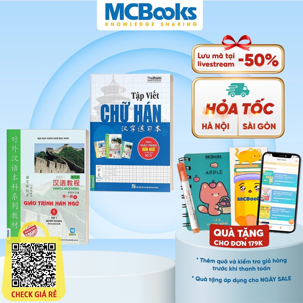 Sách Combo Giáo Trình Hán Ngữ 1 Tập 1 Quyển Thượng Và Tập Viết Chữ Hán Theo GTHN Kèm App Học Online