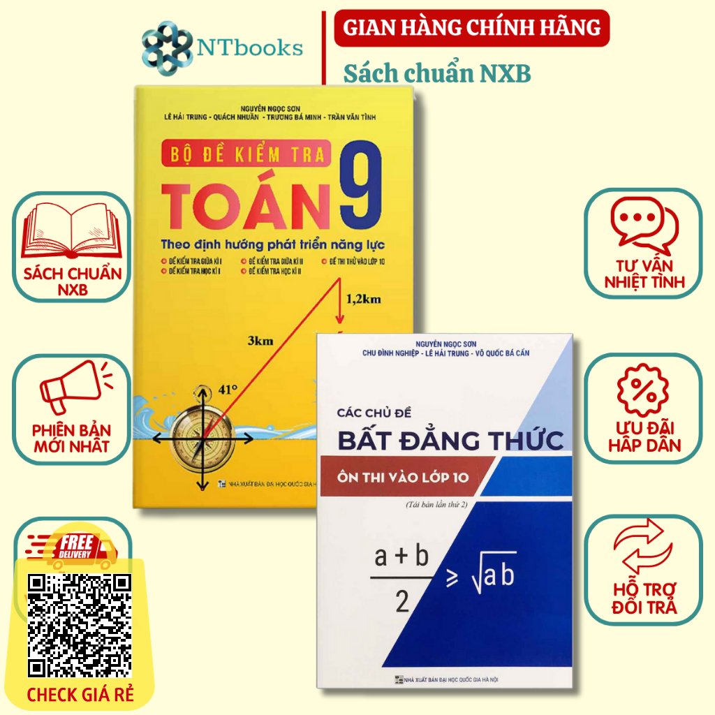 Sách Combo Luyện đề Toán mục tiêu 9+ (Bộ đề Toán 9 + Chuyên đề Bất đẳng thức) kỳ thi vào lớp 10 THPT