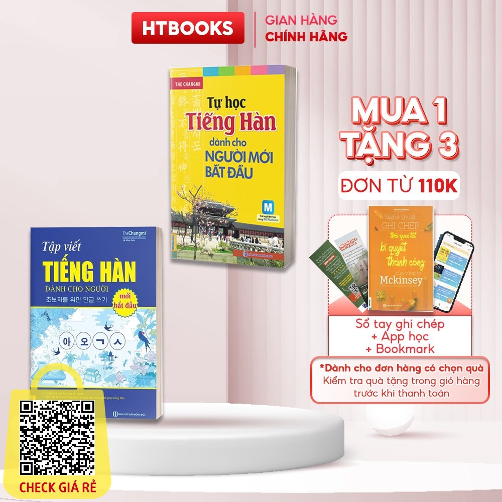 Sách Combo Tự Học Tiếng Hàn Cho Người Mới Bắt Đầu Và Tập Viết Tiếng Hàn MCBooks