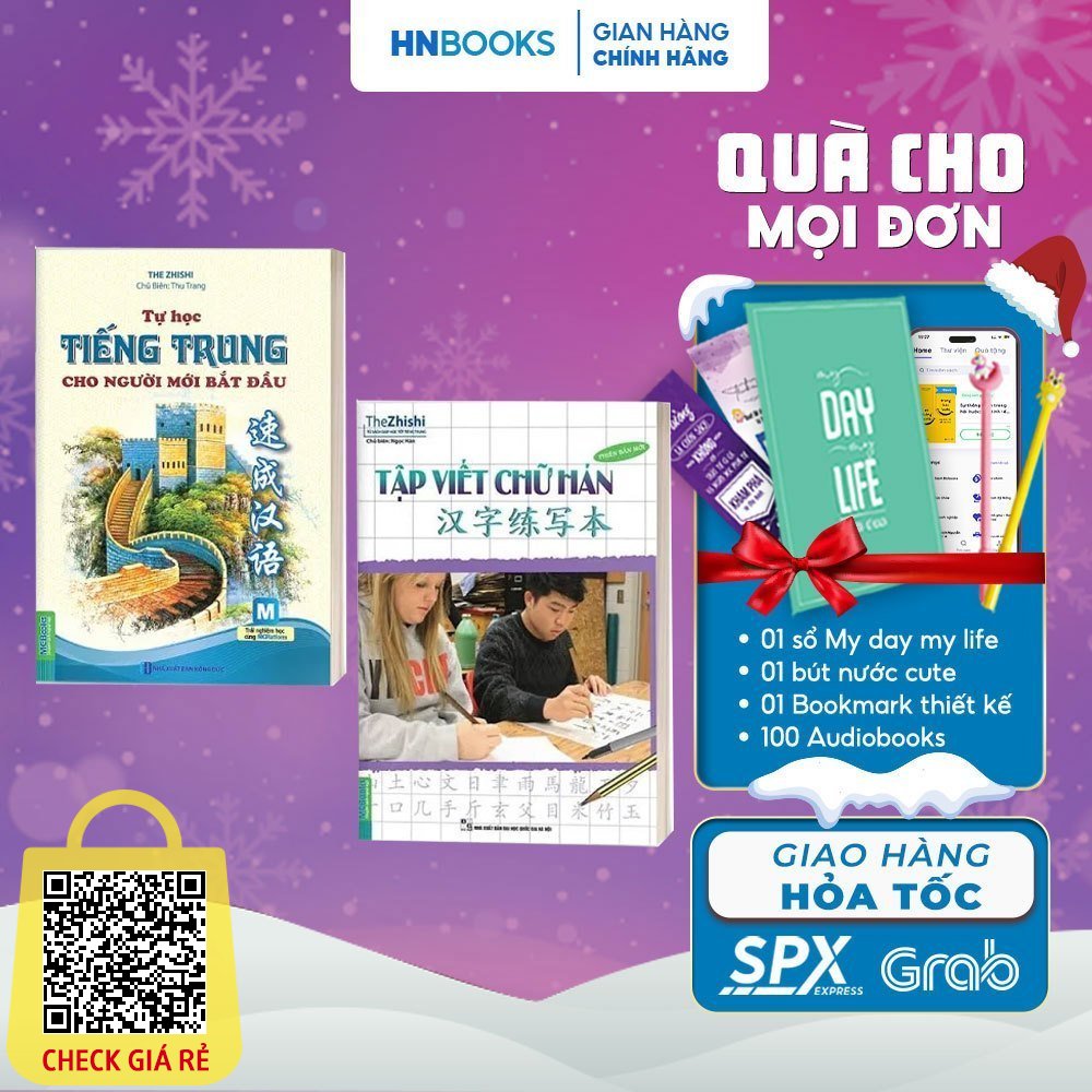 Sách Combo Tự Học Tiếng Trung Cho Người Mới Bắt Đầu Và Tập Viết Chữ Hán Phiên Bản Mới