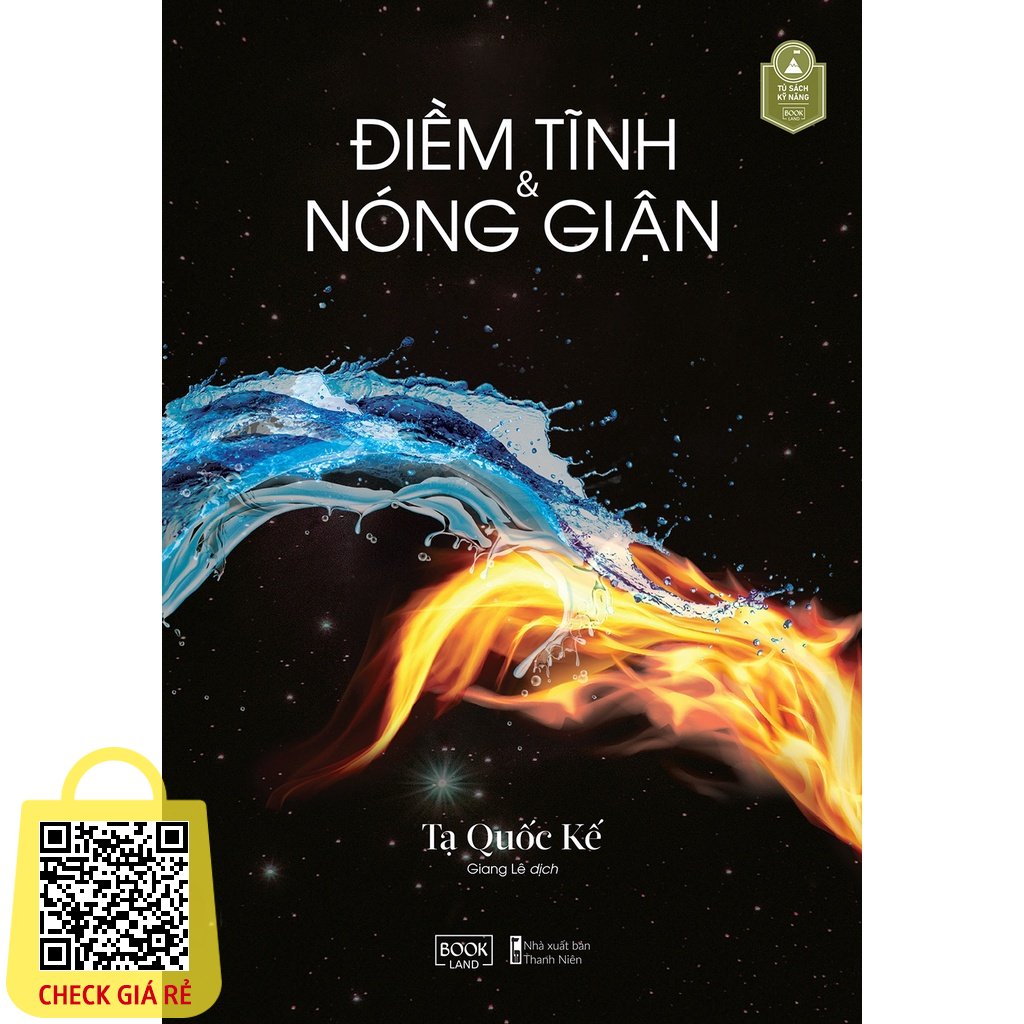 Sách Điềm Tĩnh & Nóng Giận (AZ)