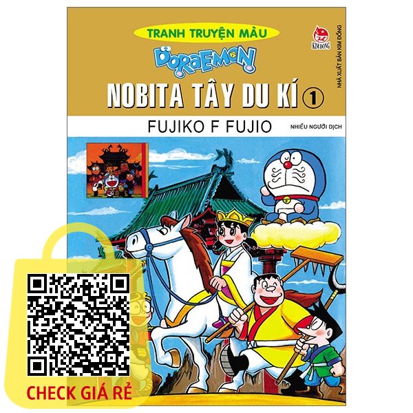 Sách Doraemon Tranh Truyện Màu - Nobita Tây Du Kí - Tập 1 (Tái Bản 2023)