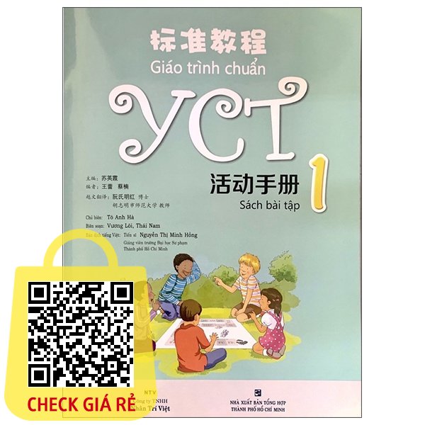 Sách Giáo Trình Chuẩn YCT 1 - Sách Bài Tập