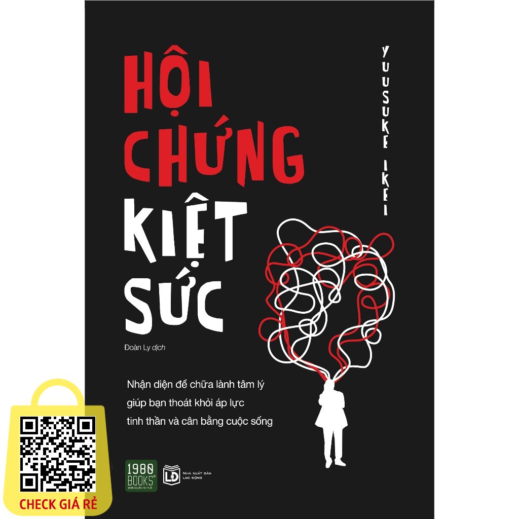 Sách Hội Chứng Kiệt Sức