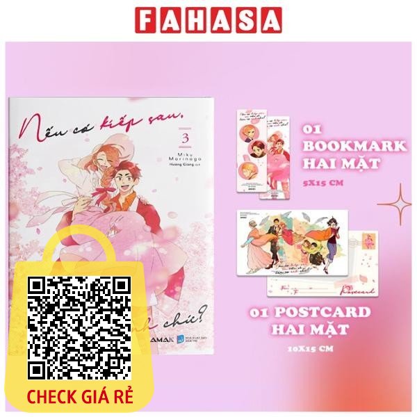 Sách Nếu Có Kiếp Sau, Em Vẫn Sẽ Làm Vợ Anh Chứ? - Tập 3 - Tặng Kèm Bookmark Hai Mặt + Postcard Hai Mặt