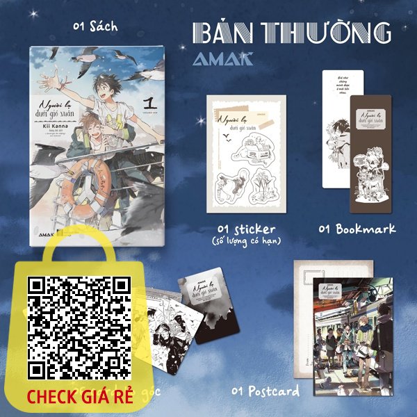 Sách Người Lạ Dưới Gió Xuân - Tập 1 - Tặng Kèm Bookmark + Postcard + Bộ 6 Card Bo Góc Cán Màng Ánh Trai + Sticker