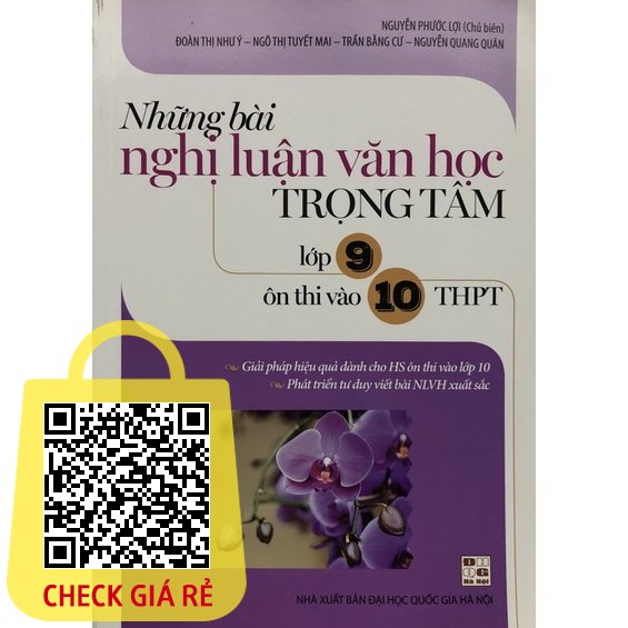 Sách Những bài nghị luận văn học trọng tâm lớp 9 ôn thi vào 10 THPT