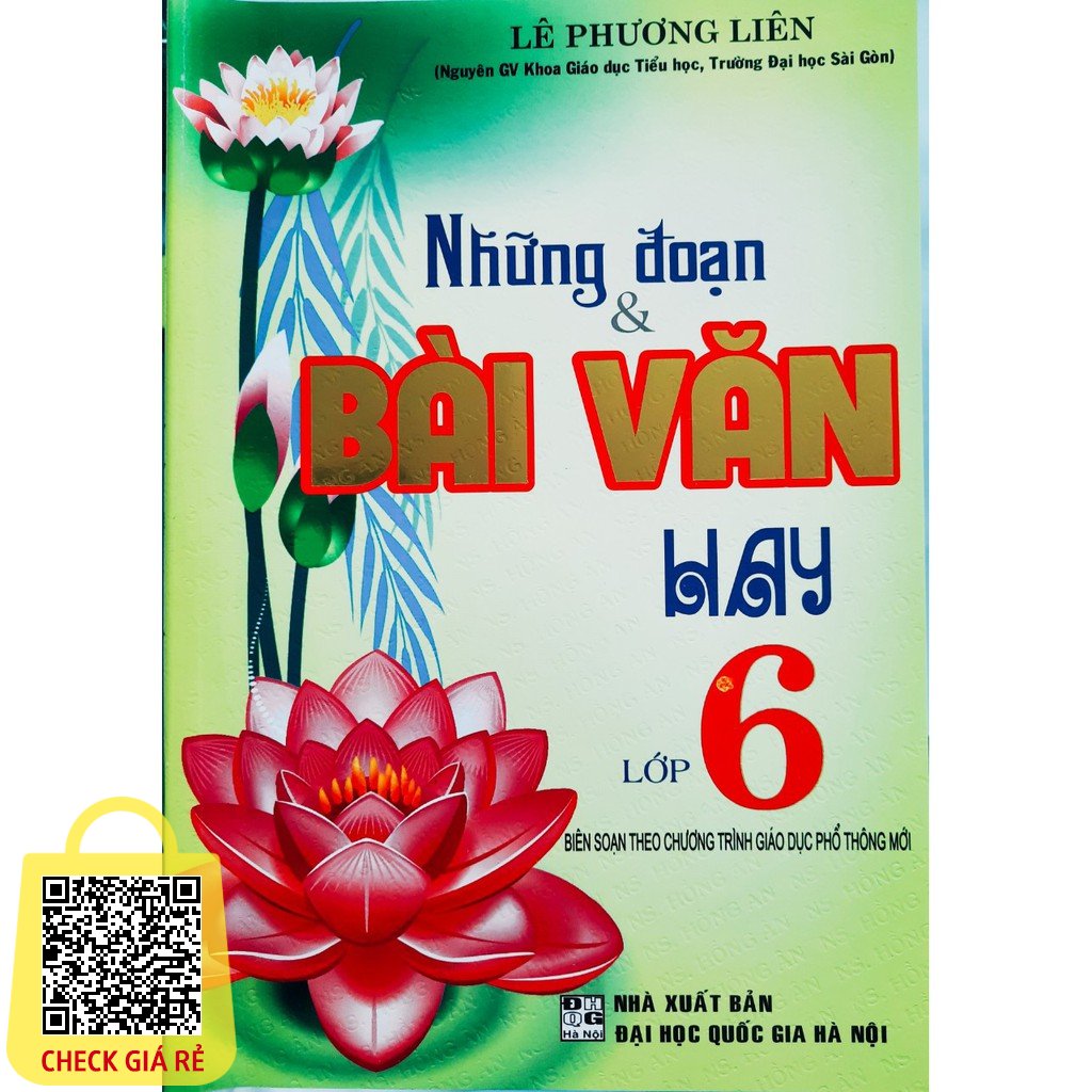 SÁCH - Những đoạn & bài văn hay lớp 6 (biên soạn theo chương trình giáo dục phổ thông mới)