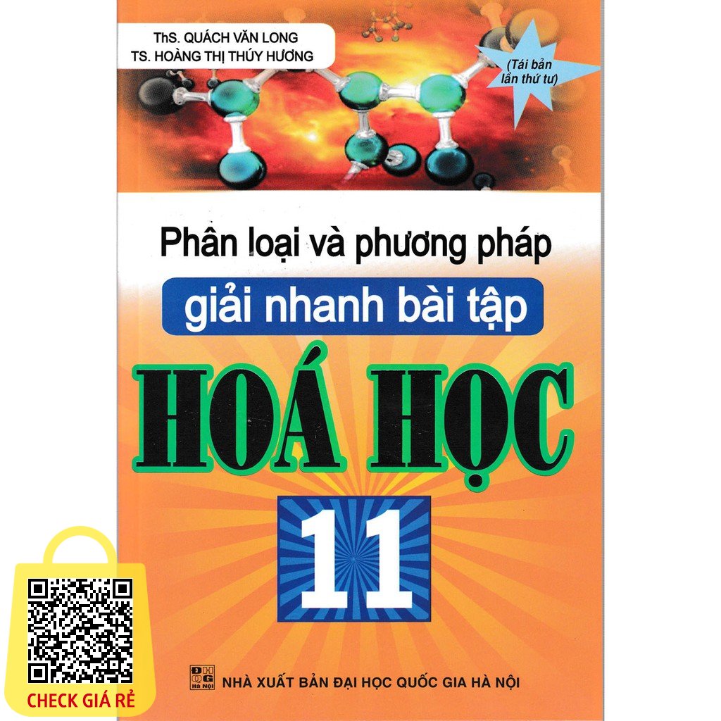 Sách Phân Loại Và Phương Pháp Giải Nhanh Bài Tập Hóa Học 11 - HAB